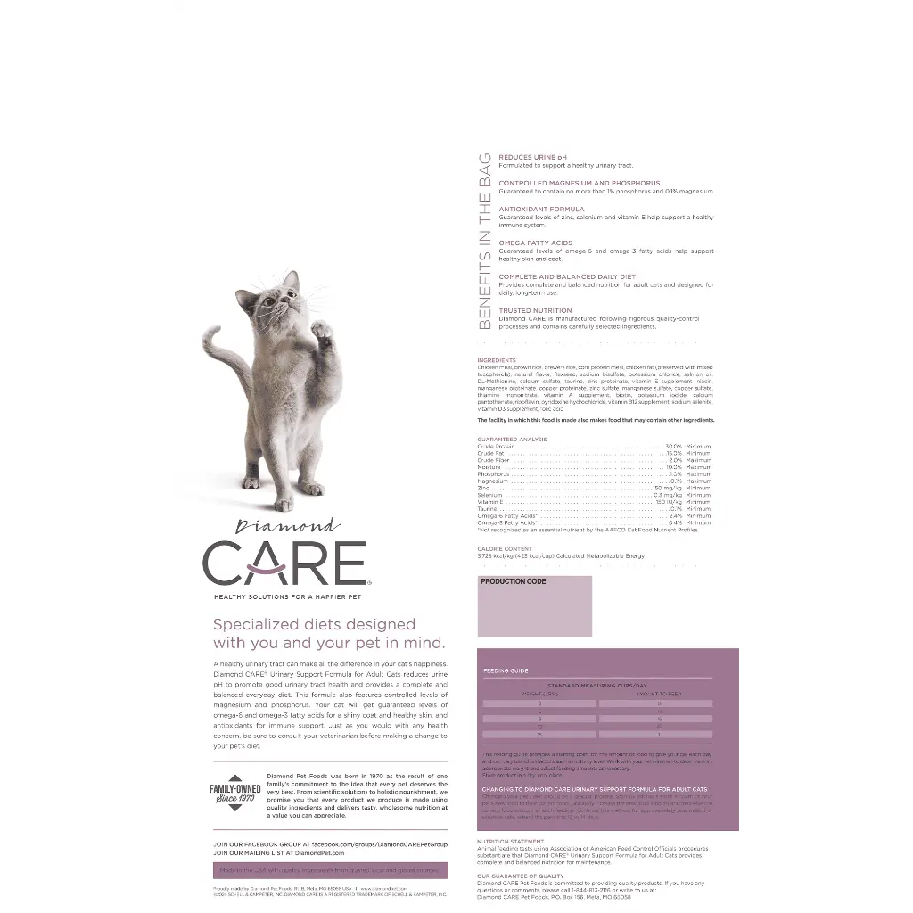 diamond-care-urinary-support-adult-cats-bag-back-070124 (1).webp