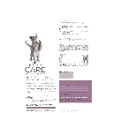 diamond-care-urinary-support-adult-cats-bag-back-070124 (1).webp