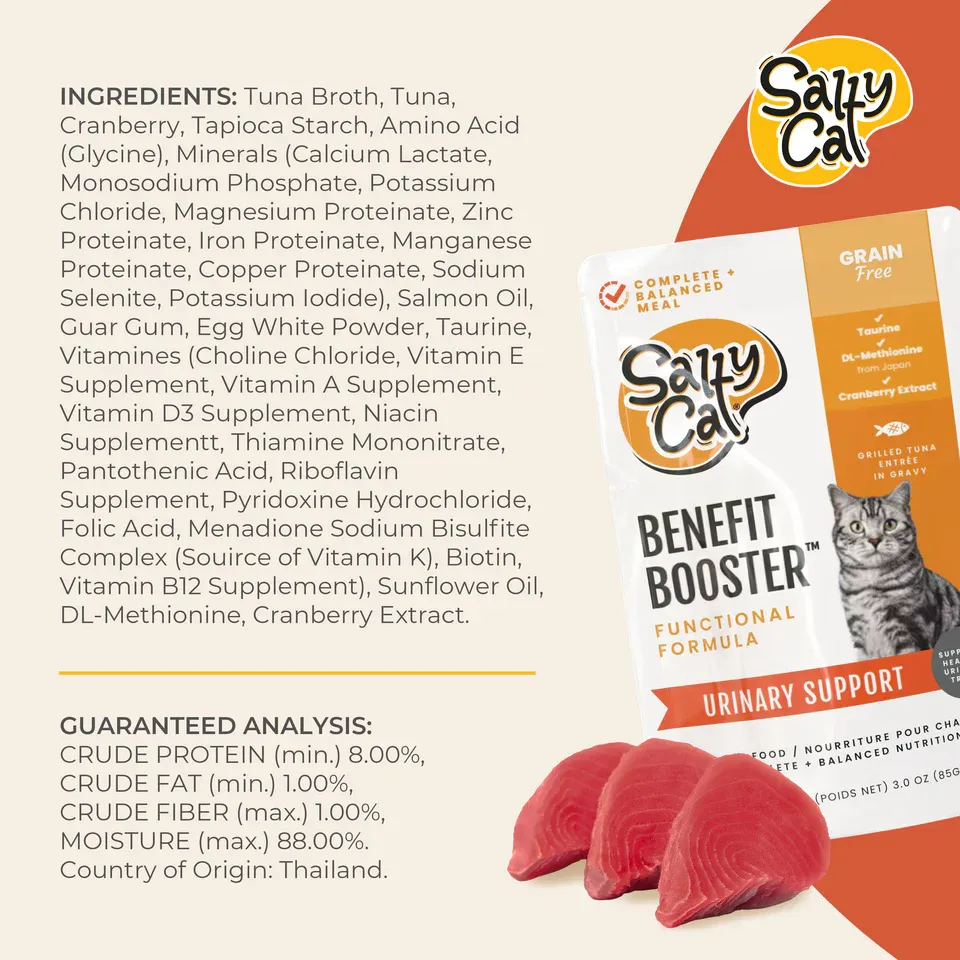 SC26_SaltyCatBenefitBooster-UrinarySupport_Image9_Nutritional-info.webp