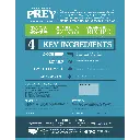 prey-angus-beef-dog-bag-back-102121.webp