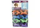 Paw Print Waste Bag - 16 Pack