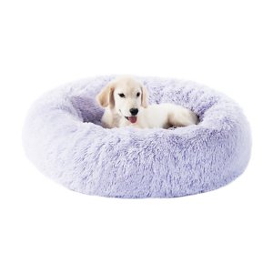 [M-1017] Donut Shag Bed Lavender 30"