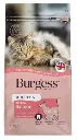 Burgess Adult Cat - Scottish Salmon 1.5kg