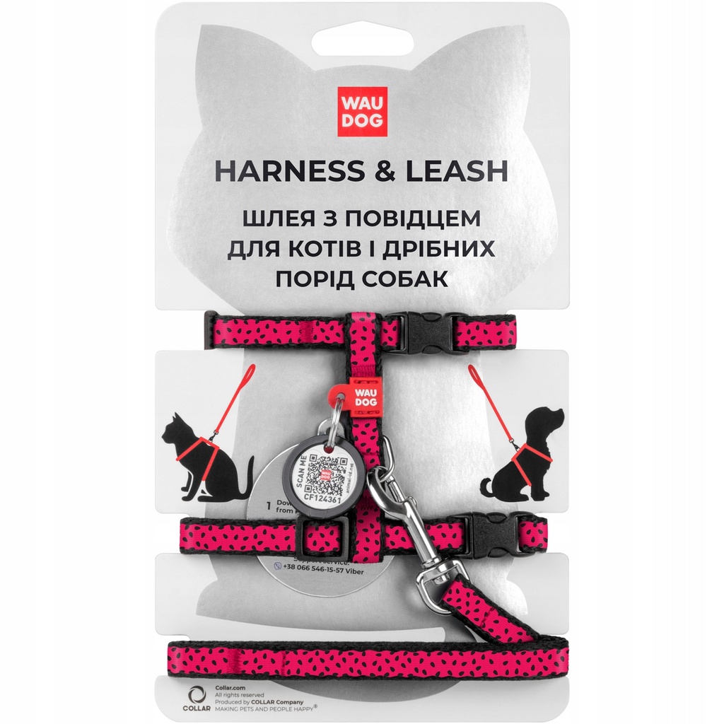 WauDog Nylon 'Watermelon Design' Cat or Small Dog Harness with lead XSmall 