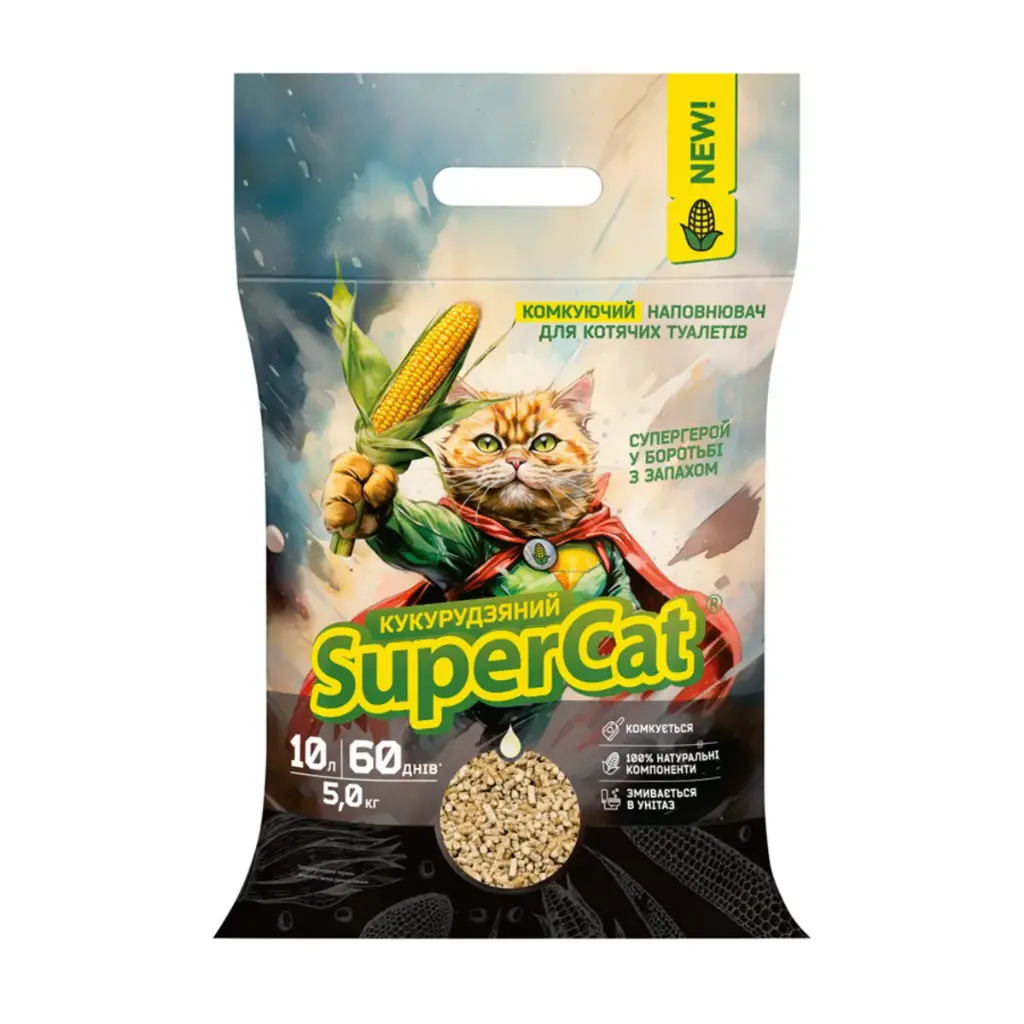SuperCat Corn Clumping Litter - 5kg